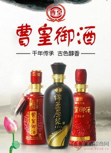 安徽亳州玉井坊酿酒有限责任公司产品有哪些 口感如何